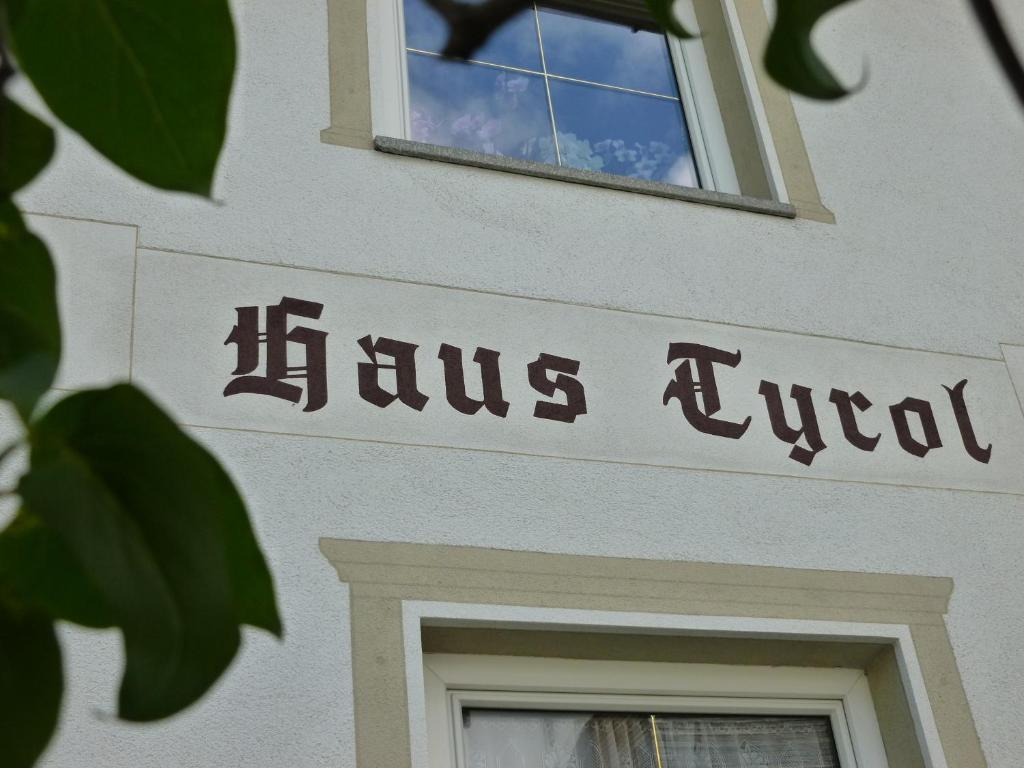 Haus Tyrol Apartment ซี ภายนอก รูปภาพ
